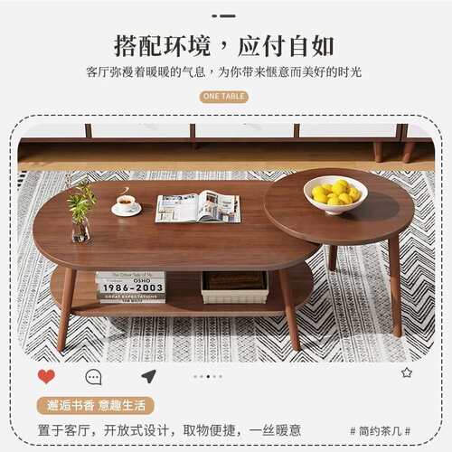 茶几小户型现代简约小桌子小茶几客厅家用创意沙发边几组合小茶桌