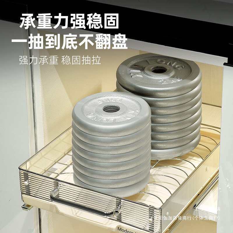 新款抽屉式厨房抽拉碗碟收纳架免打孔橱柜碗架拉篮碗盘盘子沥水置