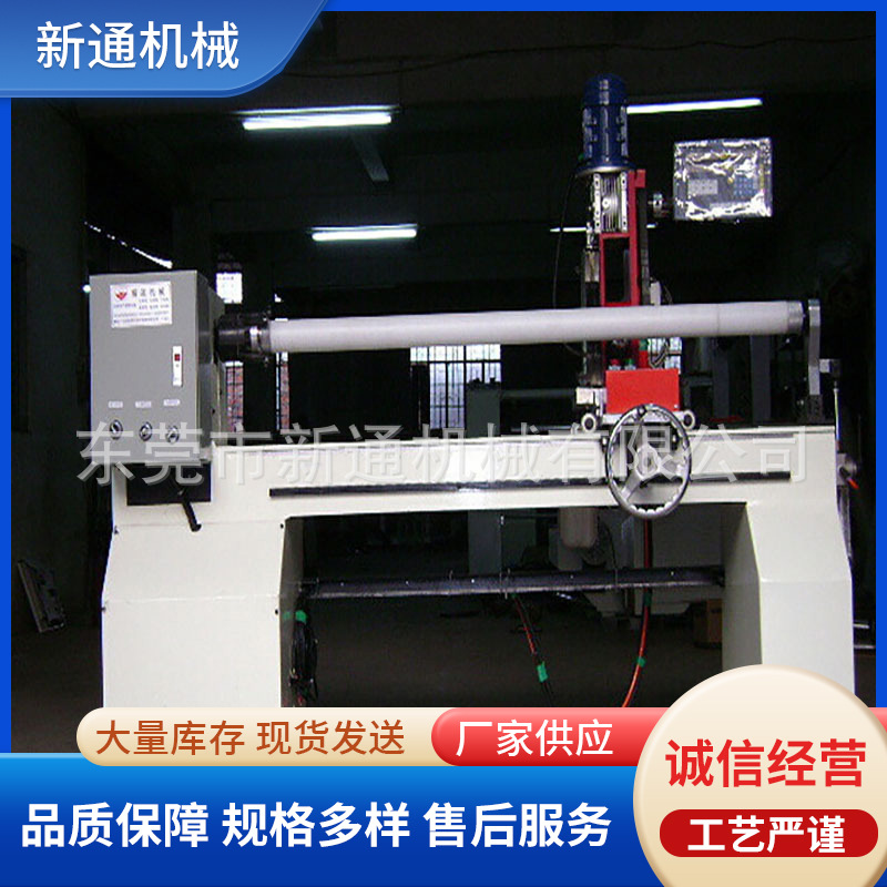 小型分条胶纸卷纸分切机 圆刀磨刀机 薄膜胶带小型无纺布分切机