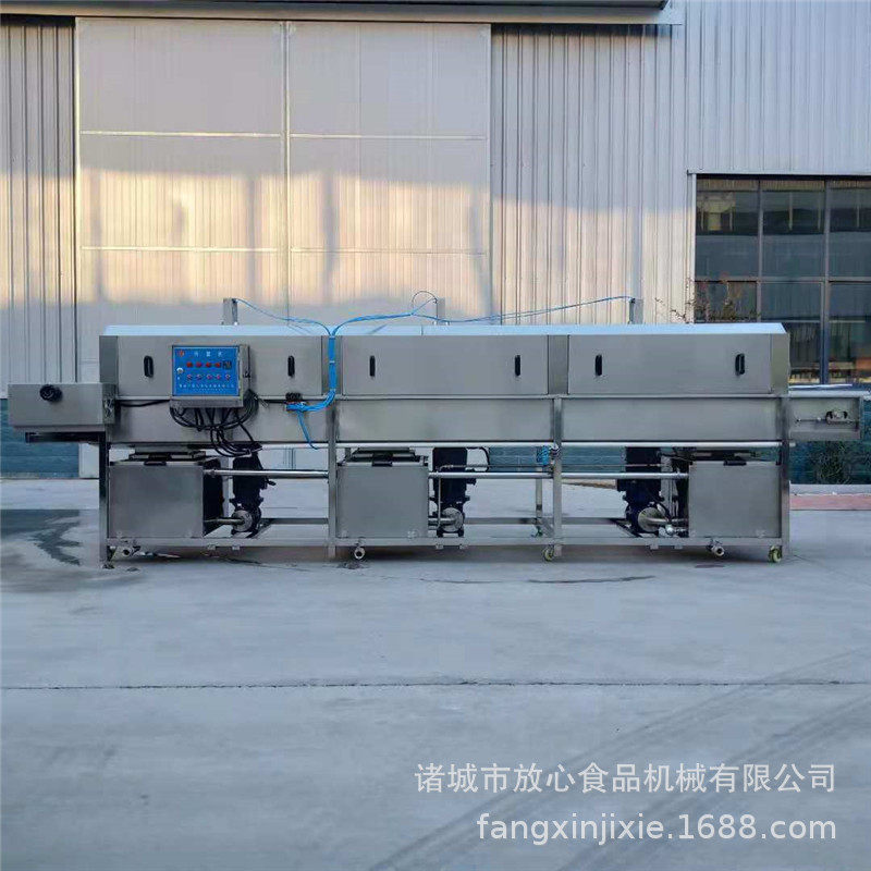 全自动海鲜筐清洗机 塑料筐清洗机生产厂家 洗箱机型号 sus304,清洗/食品/商业设备,洗筐机,淘宝优惠券,粉丝福利购,淘宝优惠卷
