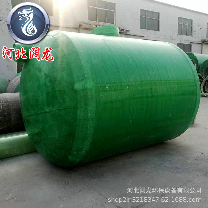 玻璃钢三格沉淀池玻璃钢化粪池1-100立沉淀池缠绕玻璃钢化粪池桶,基础建材,化粪池,淘宝优惠券,粉丝福利购,淘宝优惠卷