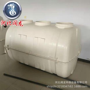 定制农村家用模压化粪池玻璃钢化粪池污水净化槽卧式化粪池化粪桶