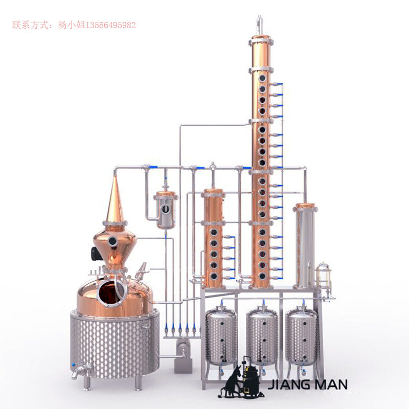 可定制大型紫铜蒸馏设备 高品质白酒威士忌酿酒设备 纯露提纯工艺,文具电教/文化用品/商务用品,教学仪器/实验器材,淘宝优惠券,粉丝福利购,淘宝优惠卷