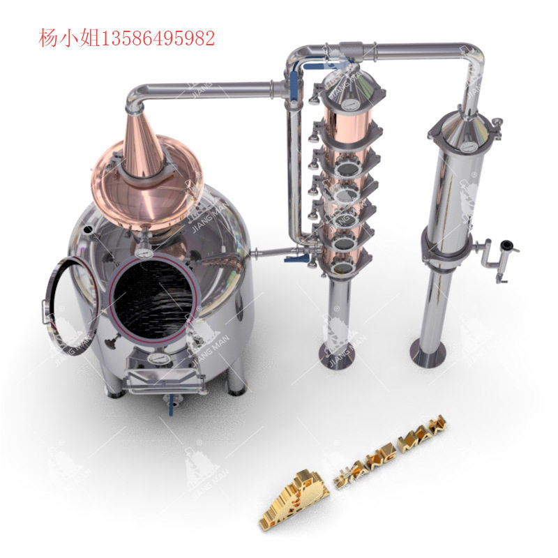 厂家直供纯露精油蒸馏器  紫铜铜蒸馏设备 白酒威士忌酿酒设备,机械设备,过滤设备,淘宝优惠券,粉丝福利购,淘宝优惠卷