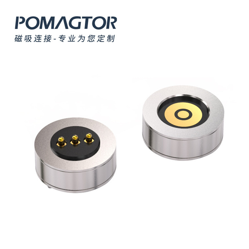 3pin磁吸圆形连接器 吸附式 圆形磁吸连接器 磁力充电头