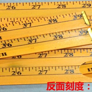 包邮1米竹尺裁缝尺竹尺子一米双面量衣直尺量布长木尺三尺竹尺