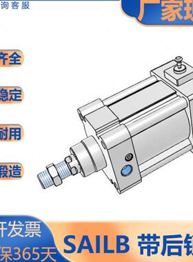 亚德客型/SAI系列后端锁气缸SAILB/40/50/63/80/100/125/160/200S