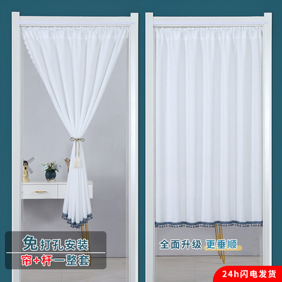 门帘遮挡隐私短帘卧室隔断半帘免打D孔纱帘防蚊透光不透人清新纯