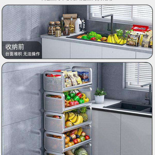 304不锈钢厨房蔬菜置物架子落地多层菜架菜篮子带轮收,厨房/烹饪用具,果蔬置物架/篮/框,淘宝优惠券,粉丝福利购,淘宝优惠卷