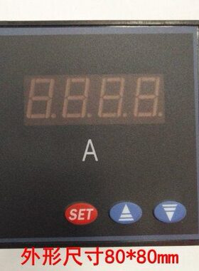 数字显示电流表SX6L-400/5A 数显SX6L2 电表200/5A 300/5A 80*80