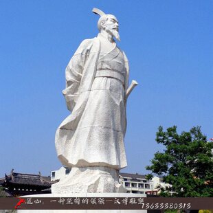 大型石雕定制人物雕塑户外公园林景E观大理石像汉白玉艺术铜雕摆