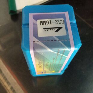 强力刀柄夹筒 20等 C32 弹簧钢 夹头 C32夹筒
