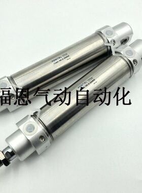 旋臂旋出入气缸FCB40-125-ZA-K稳达气缸下轴轴承孔M10原装配件