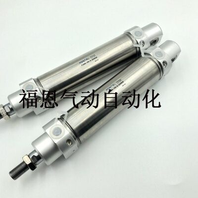 旋臂旋出入气缸FCB40-125-ZA-K稳达气缸下轴轴承孔M10原装配件