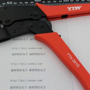 BNC接头端子棘轮压着钳 301G BNC接头端子压接钳 YTH 压线钳