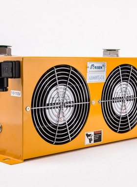 Risen日森风冷却器油冷却AH0608TL双风扇60L风冷式换热器风机降温