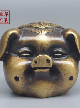 仿古纯铜福字猪头招财吉祥生肖猪摆件车载桌面个性创意装饰艺术品