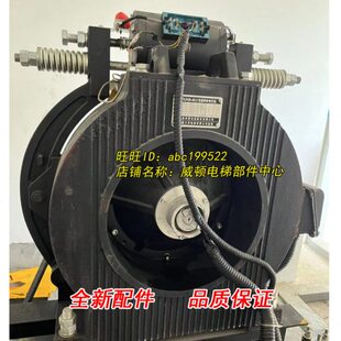 原装全新宁波申菱WYJ103-02.1/3同步曳引机抱闸臂 制动器 闸瓦