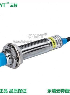M12接近开关两线直流LJA12M-5D1 LA12A3-4-Z/EX DC24V距离4mm