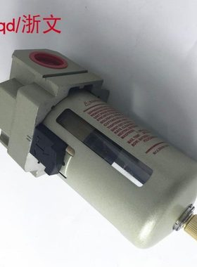 FAF过滤器FAF4000-04 FAF5000-10 06 FAF3000-03 2000-02气水分离