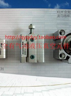 耐高温薄型带磁外牙气缸SDA/SDAS40X90 SDAS/SDA40*90-S