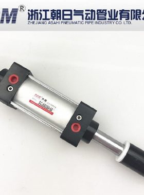 SCJ125/160X50X75X100X125X150X200-25-50-100-S可调标准气缸朝日