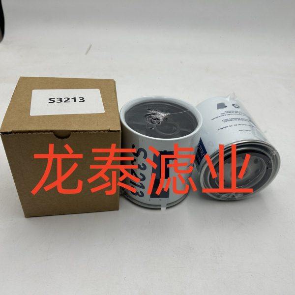 工程机械卡车挖掘机矿山设备机油过滤芯滤清器S3213,生活电器,净化/加湿抽湿机配件,淘宝优惠券,粉丝福利购,淘宝优惠卷