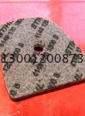 斯蒂尔 FS94 FS94C FS94R PF94RC 割草机 空滤 滤芯 空滤器