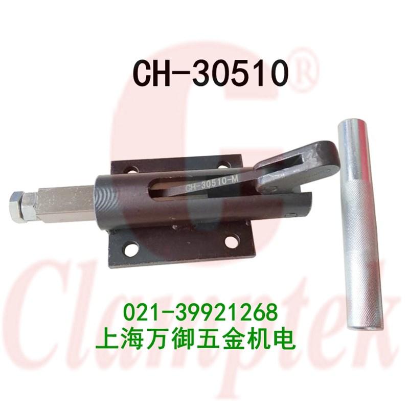 台湾嘉刚b推拉式快速夹具工装夹木工夹CH-30510M加紧器夹钳多功能