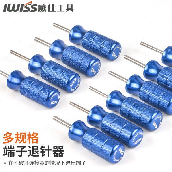 16#汽车连接器端子退针器4.5 6.2小田宫AMP pin针插头取针器工具