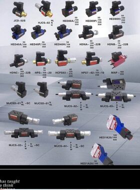 台湾海德信HDX压力继电器开关MJCS-03-B-N MJCS-03-B-NL -SC