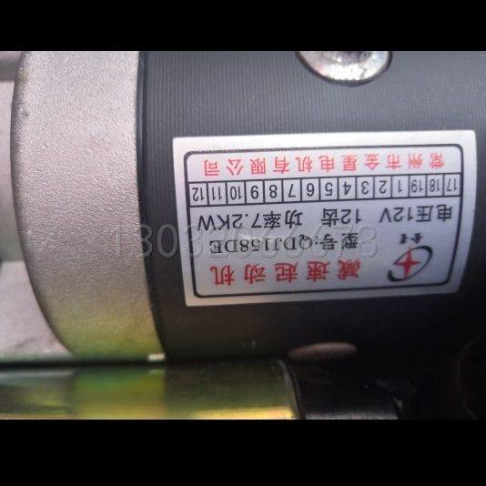 减速起动机 QDJ158D 马达 三轮 四轮 农行汽车马达12伏 24伏