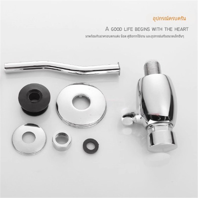 埃美柯小便冲洗阀全铜缓冲自动y闭4分服务区酒店工程厕所便阀BC5