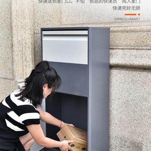 私人收纳快递柜家门口办公室防盗收件箱快递箱家用个人投递柜室外