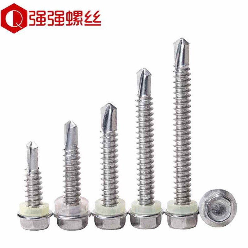 M55 410不锈钢外六角钻v尾螺丝\彩钢瓦\自攻Q自钻螺钉\燕尾螺丝钉