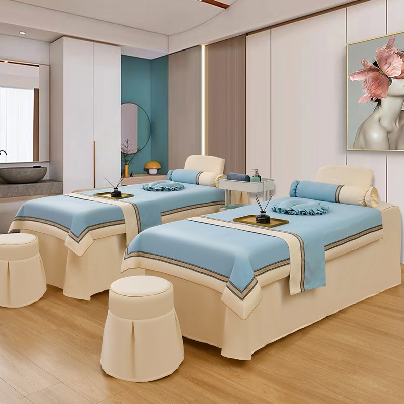 轻奢美容床罩四j件套纯色北欧风美容院专用美体按摩理疗床套通用