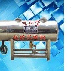 中央空调热泵辅助电加热器 管道加热器 足千瓦数12KW包邮品质保证