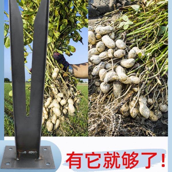 采摘花生神器摘果机脱花生收割机分离器脱粒机脱花生工具手动夹子,农机/农具/农膜,其它农用工具,淘宝优惠券,粉丝福利购,淘宝优惠卷