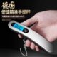 手提电子秤家用行李秤挂秤便携式 迷你高精度弹簧秤吊勾小型称鱼器