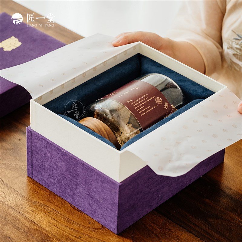 新款质感绒布面大号陈皮礼盒3两装高档玻璃罐成S品茶叶包装可定制