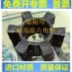 22加夹线梅花缓冲垫 耐高温联轴器六角垫T108 水泵6角轮减震块