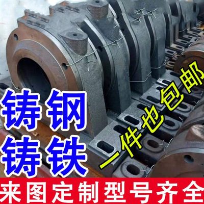 输送带1310滚筒1312轴承座1316瓦盒35201314托辊352435263548