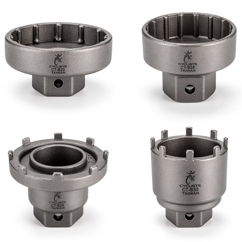 CYCLISTS中轴套筒工具41MM 16齿46IMM12齿花键八齿卡式中轴工具