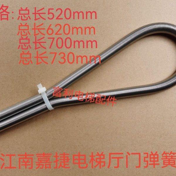 江南嘉捷电梯厅门弹簧 宁波欧菱厅门自闭拉簧 加粗款 电梯配件,五金/工具,弹簧,淘宝优惠券,粉丝福利购,淘宝优惠卷