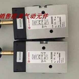 2622200现货 IMI HERION海隆电磁阀2622000 2622100诺冠气动