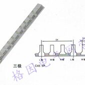 厚 C45 汇流排 DZ47 1.4 连接排 母线排 50A 连接条 紫铜