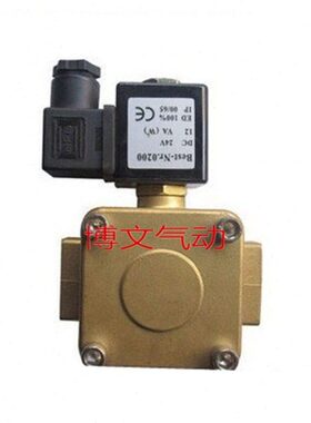 0927000膜片电磁阀0927100 0927200 0927300 0927400 四分DN15