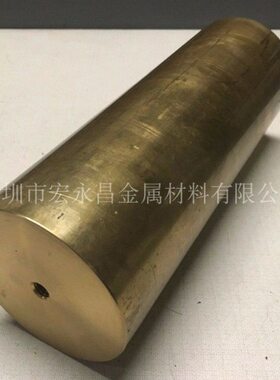 HSi80-3硅黄铜棒 六角棒 硅黄铜板 耐腐蚀硅黄铜管 超宽硅黄铜板