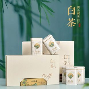 新款5罐半斤安吉白茶茶叶包装盒福鼎白茶茶叶茶叶罐礼盒空盒定制