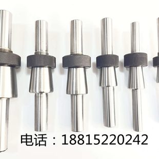 全新磨床配件砂轮平衡轴平衡芯棒 M1432M1420M1332M131W7120M1350
